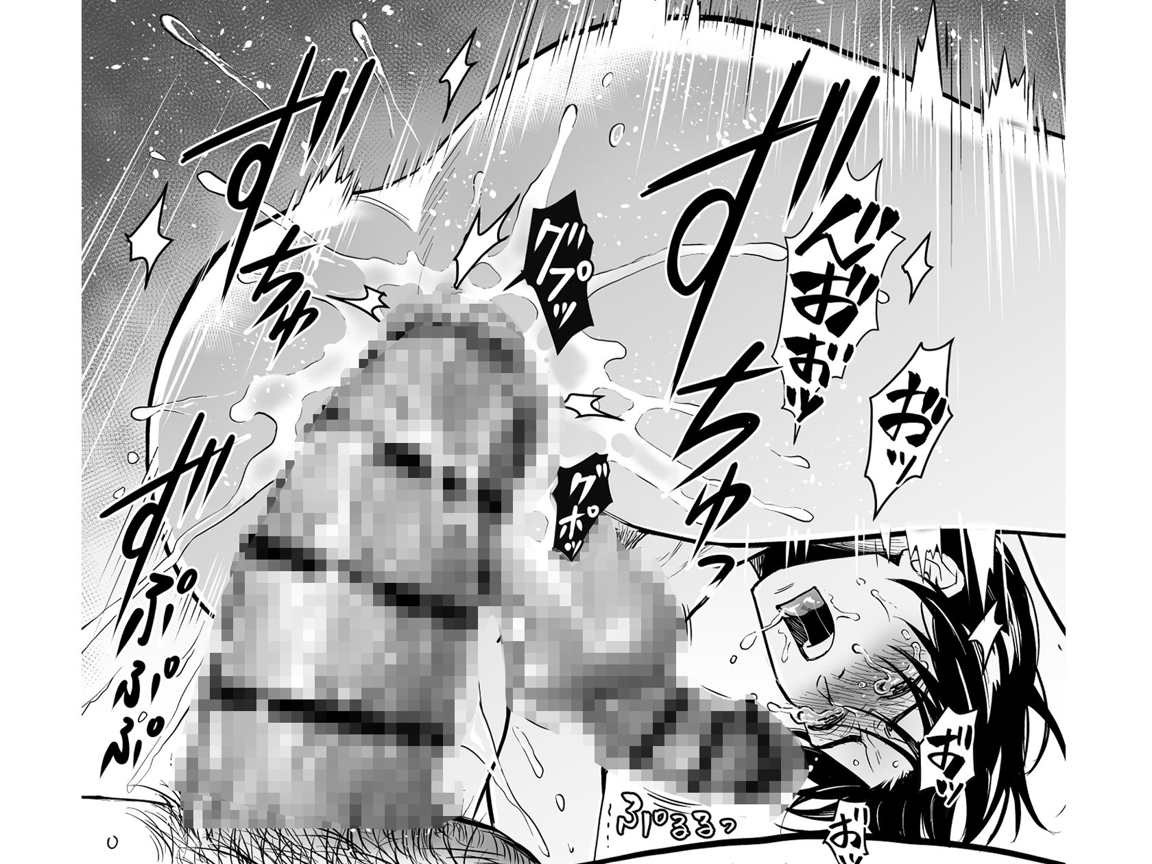 つゆだくリーマン悶絶Heaven-菊門の逆襲編- - サンプル画像 7