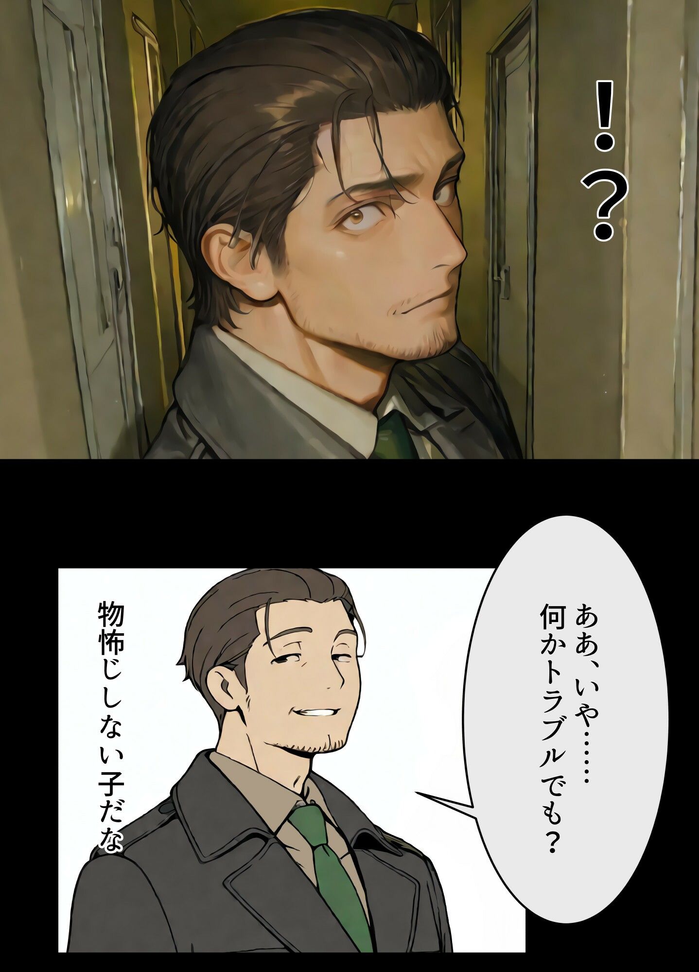 お隣の娘さんが鍵がなくて困っていたのでち○ぽを貸したら股が開いた話 - サンプル画像 2