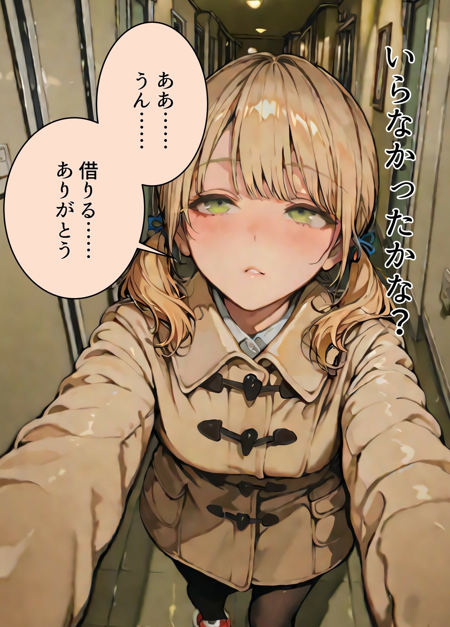 お隣の娘さんが鍵がなくて困っていたのでち○ぽを貸したら股が開いた話 - サンプル画像 7