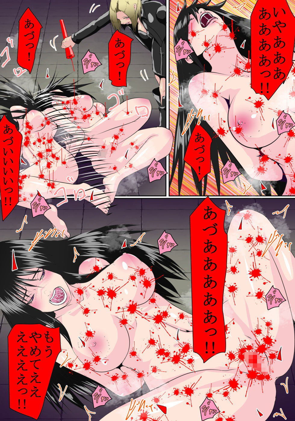 女子プロレスラーAFTER  黒木華穂編 - サンプル画像 10