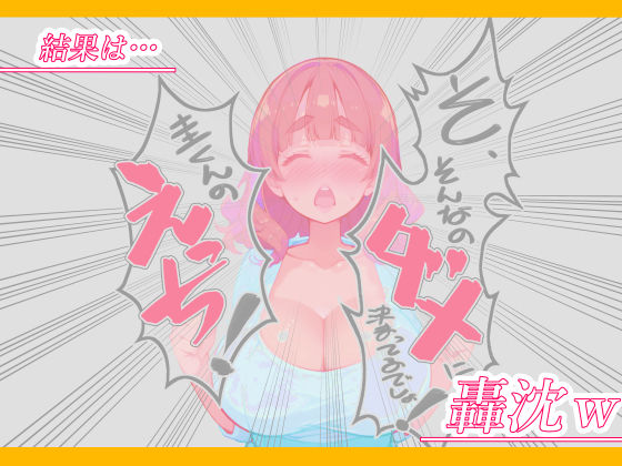 ぽちゃかわ巨乳ママは息子の頼みに困惑じゃなくてドキドキしちゃう  息子が大好きなママとどうしてもセックスしたくてバイブルと崇める同人誌を真似て全裸で頼んでみたところやっぱり却下されたが諦めきれずに必死に論破を試みたら小さな妥協を勝ち取れたので少しづつ進展させていたらいつの間にかママが堕ちていた話 - サンプル画像 4