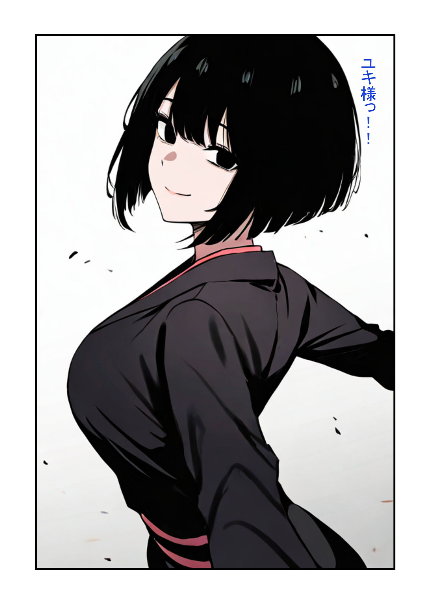 村のくノ一美女が迫ってくる - サンプル画像 2