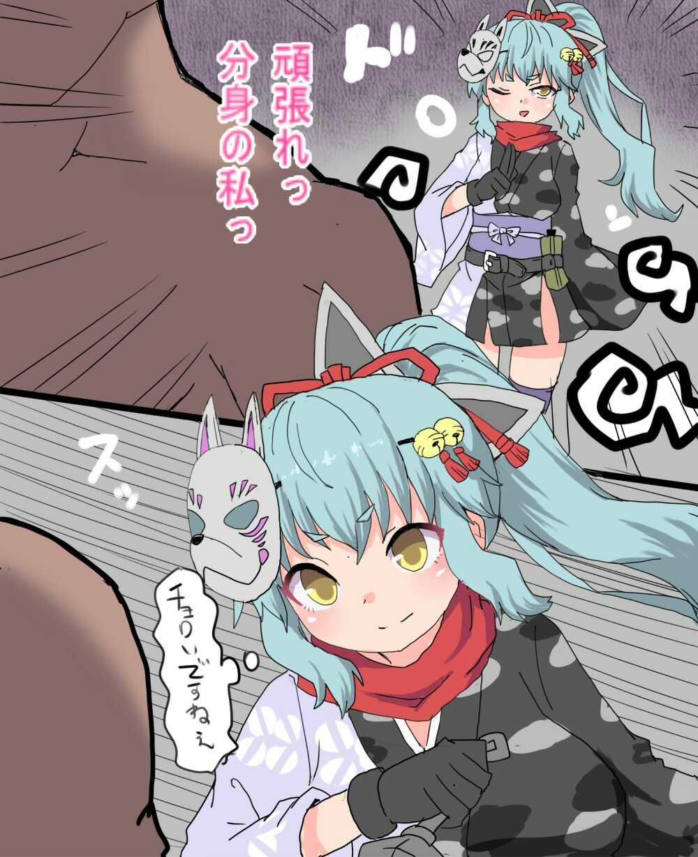 舐めプくのいち腹パン拷問でびっくんびっくん感じちゃう - サンプル画像 3