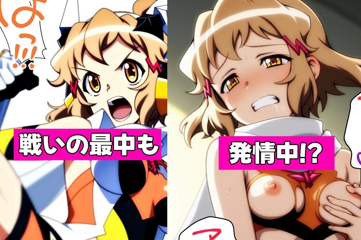 戦姫たちの秘蜜-SCORE:A- - サンプル画像 2