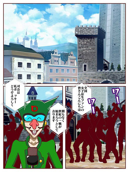 勝手にVS？  善悪ヒロイン対決だコロン - サンプル画像 2