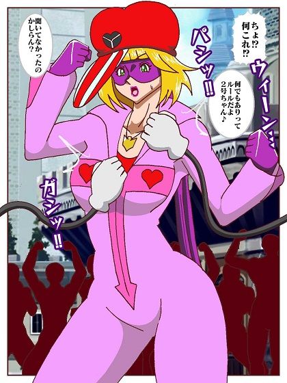 勝手にVS？  善悪ヒロイン対決だコロン - サンプル画像 7