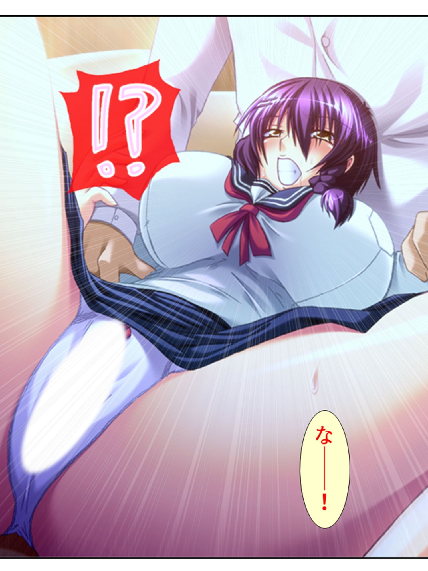 今日も目の前で妻子を寝取られ鬱勃起が止まらない 2巻 - サンプル画像 5