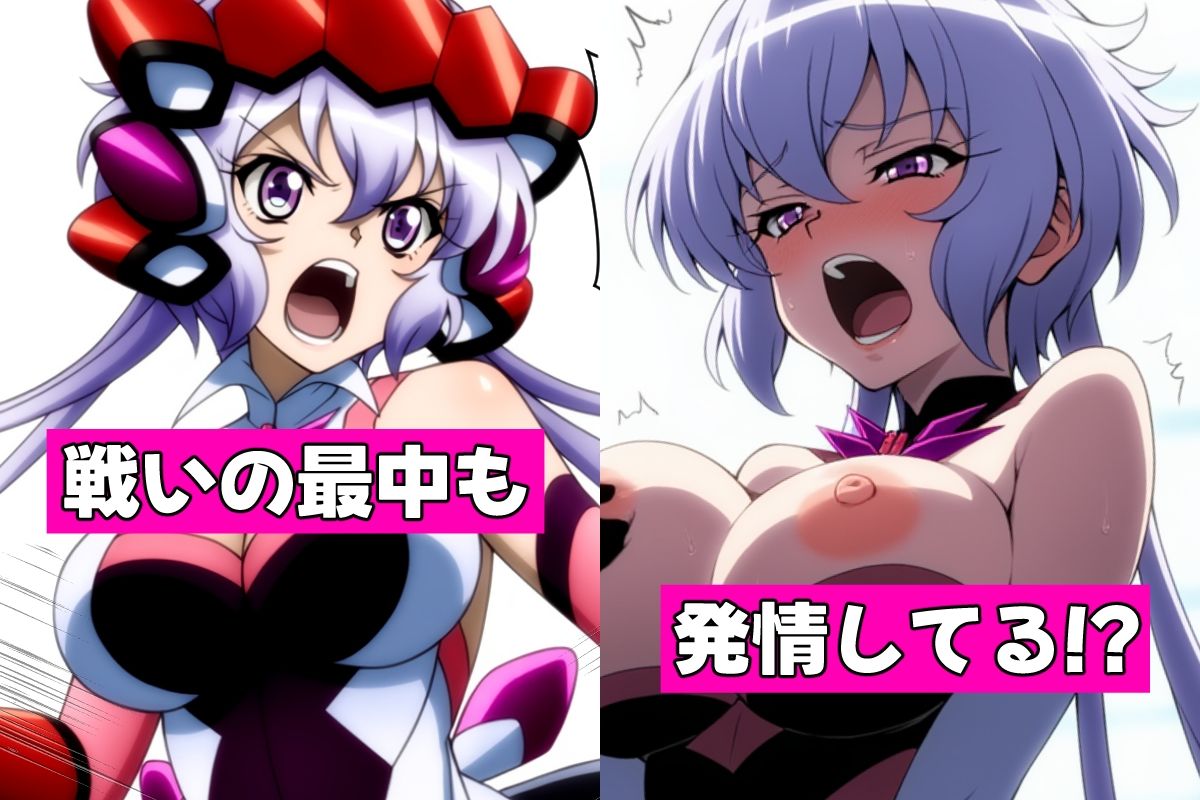 戦姫たちの秘蜜-SCORE:B- - サンプル画像 2