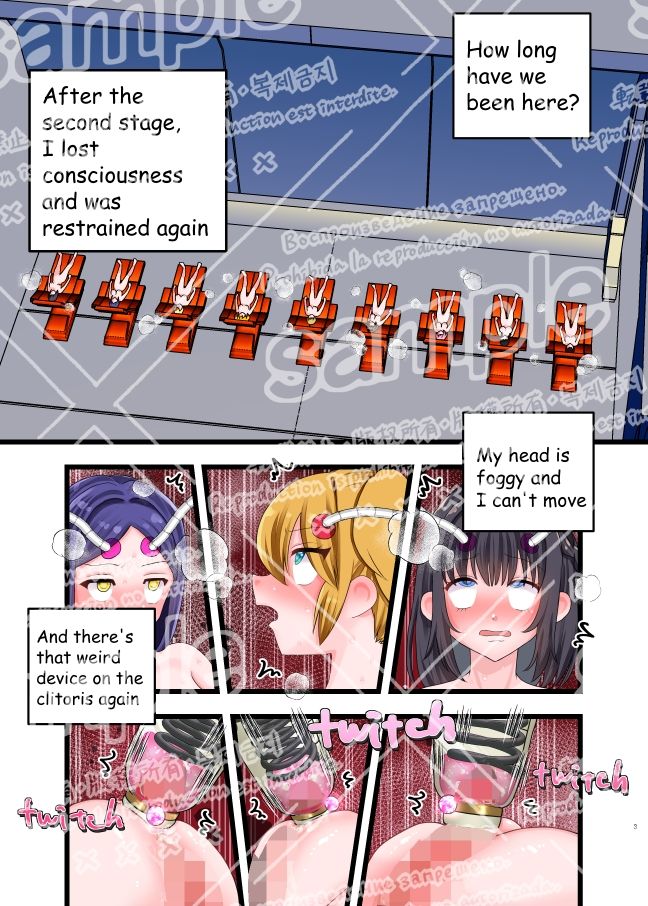 遭難？デカクリちんぽ島！〜総集編〜 - サンプル画像 4