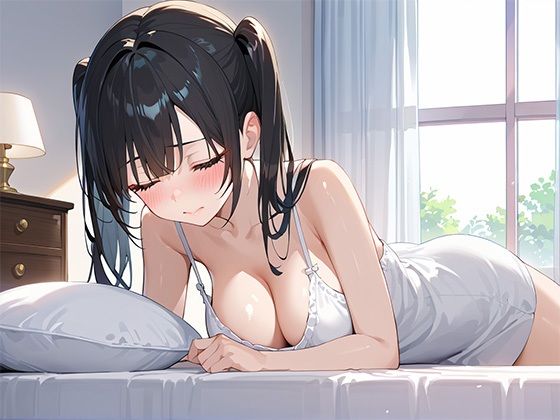 幼馴染の無自覚誘惑...成長したおっぱいに我慢できず... - サンプル画像 1