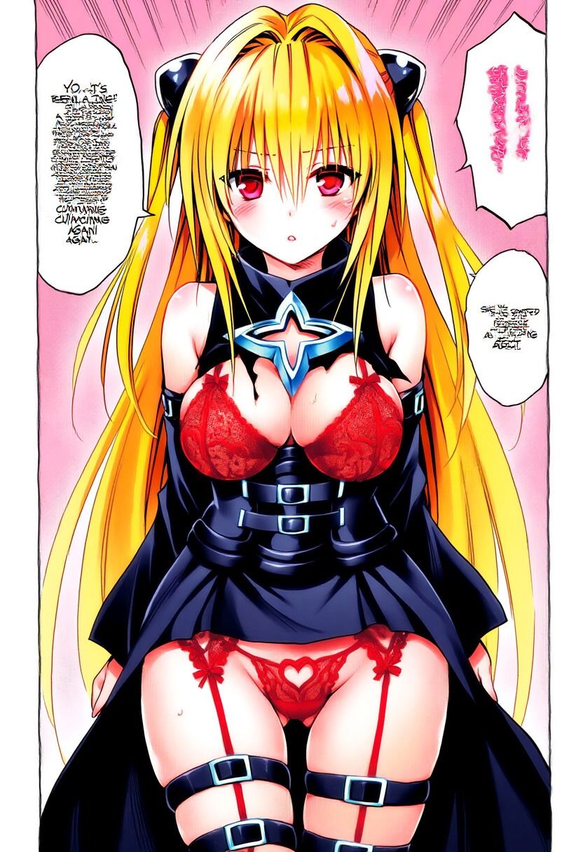 連敗暗殺者 - サンプル画像 8