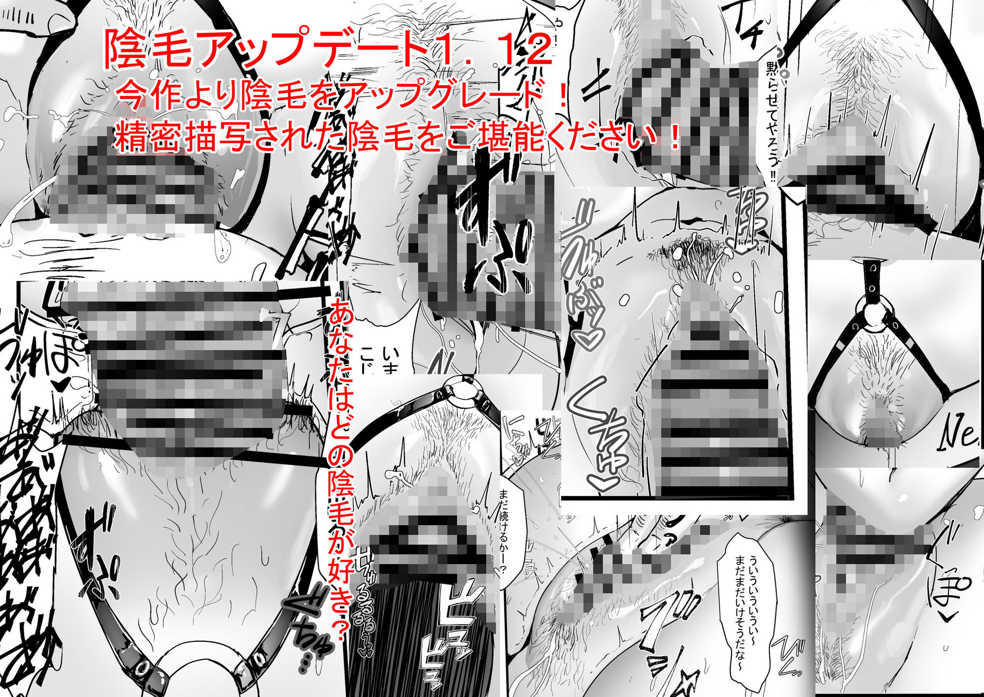 軍人スパイ、メイドになる。〜私、絶対失敗しないので！自国のためなら手コキも一切妥協しない冷酷無慈悲な軍女VS絶対分からせおじさん！〜 - サンプル画像 4