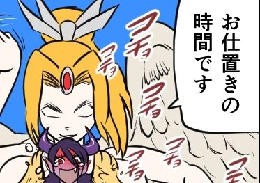 大天使の擽裁 - サンプル画像 5