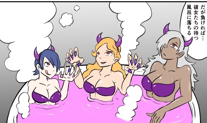 くすぐり闇カジノ - サンプル画像 7