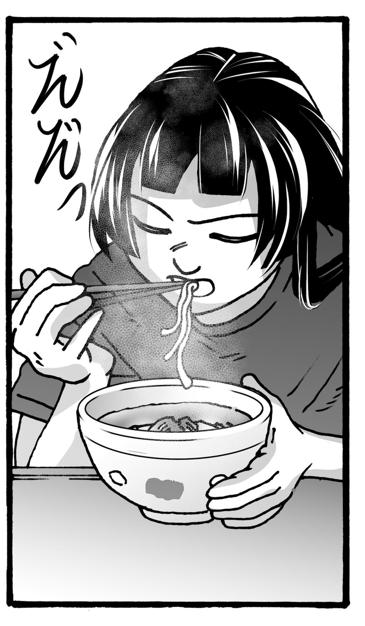 Sign - サンプル画像 2