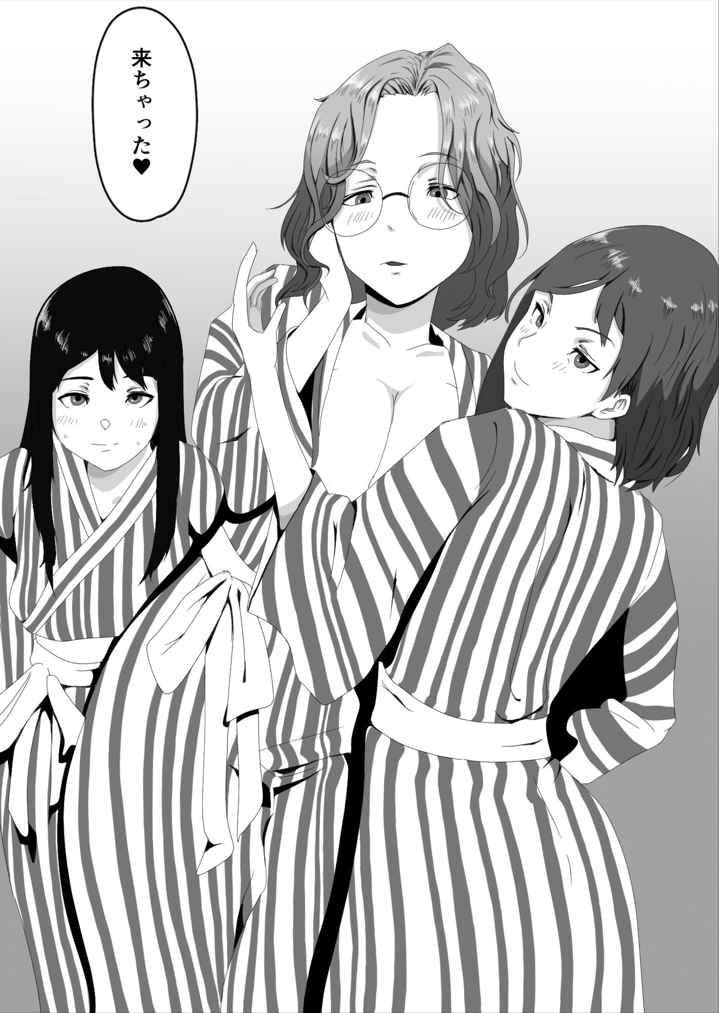 会社のマドンナたちから求婚されて押し倒された話 - サンプル画像 1