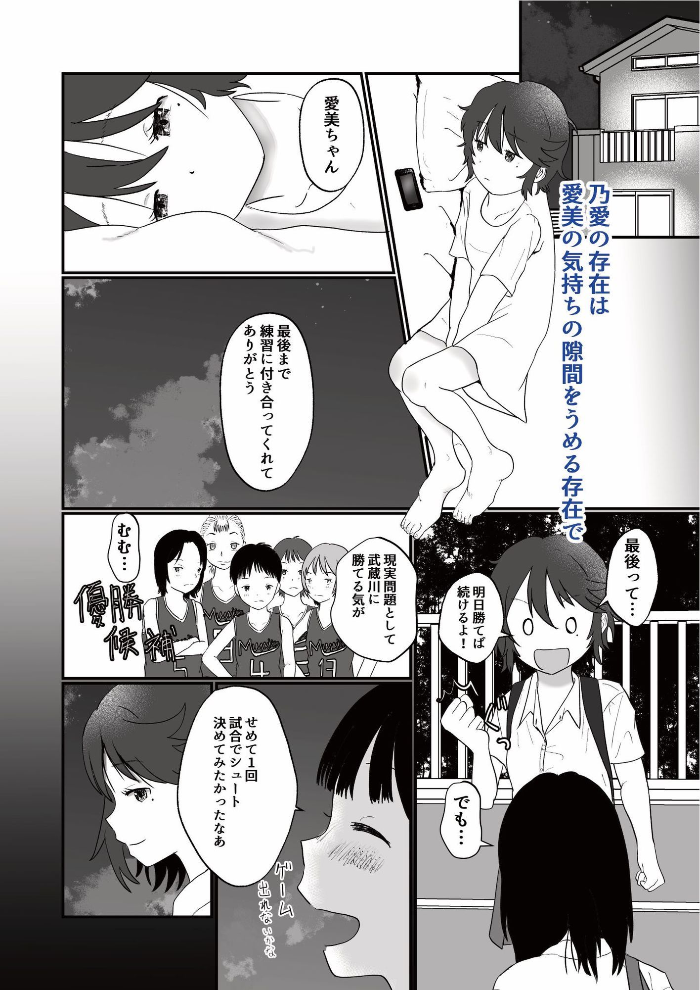 スキ - サンプル画像 5