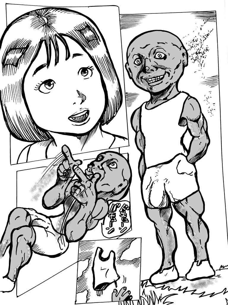 コクサクニヨリ - サンプル画像 2