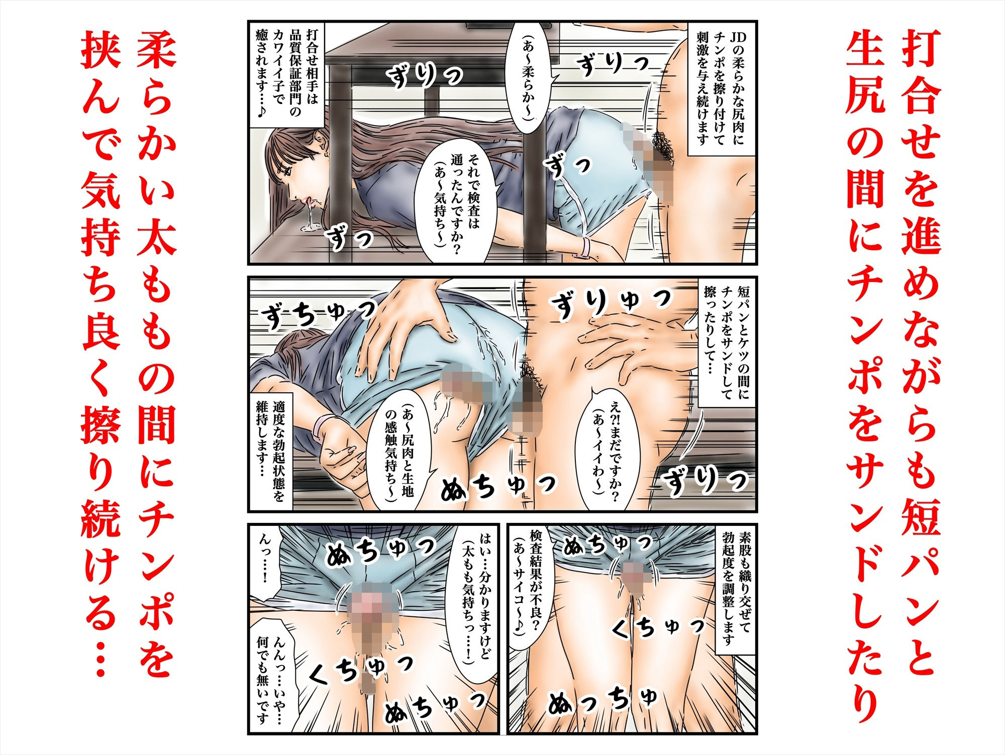 フルイスエミ マンガ総集編vol.3 - サンプル画像 7
