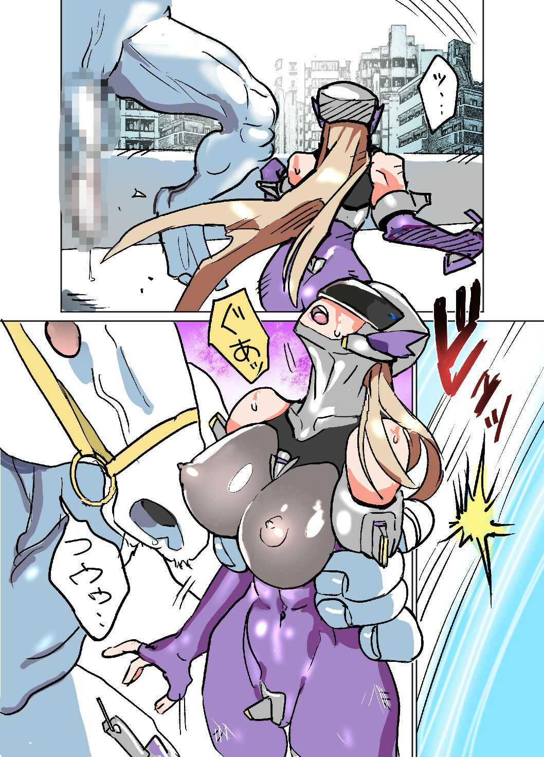 悶絶覆面くのいちシクラメン4 - サンプル画像 6