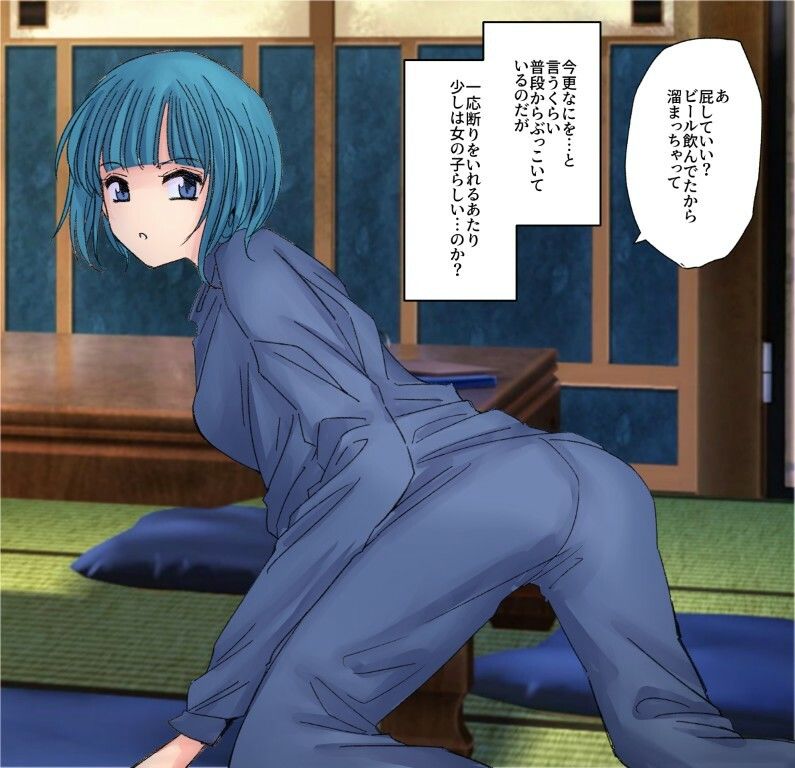 【64枚】うんこする女の子たち 24年4月〜25年2月分 - サンプル画像 10