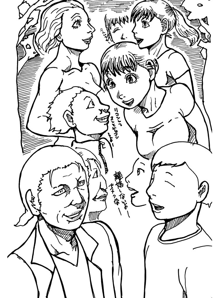 若妻の愛欲  出産まで - サンプル画像 4