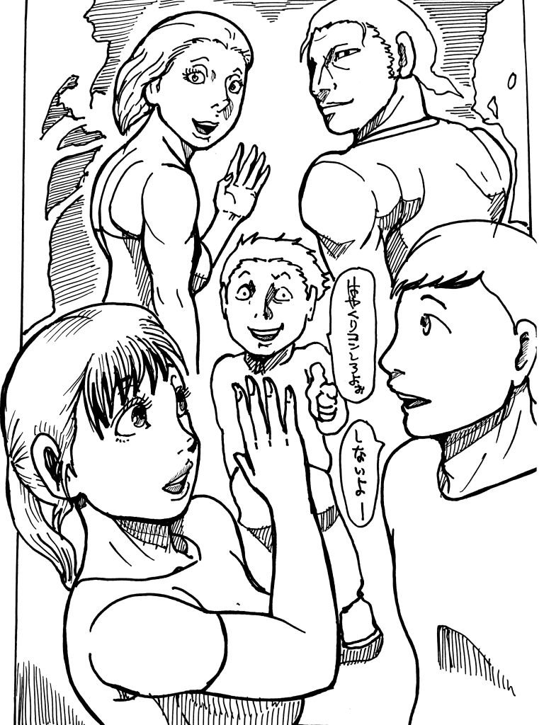 若妻の愛欲  出産まで - サンプル画像 5