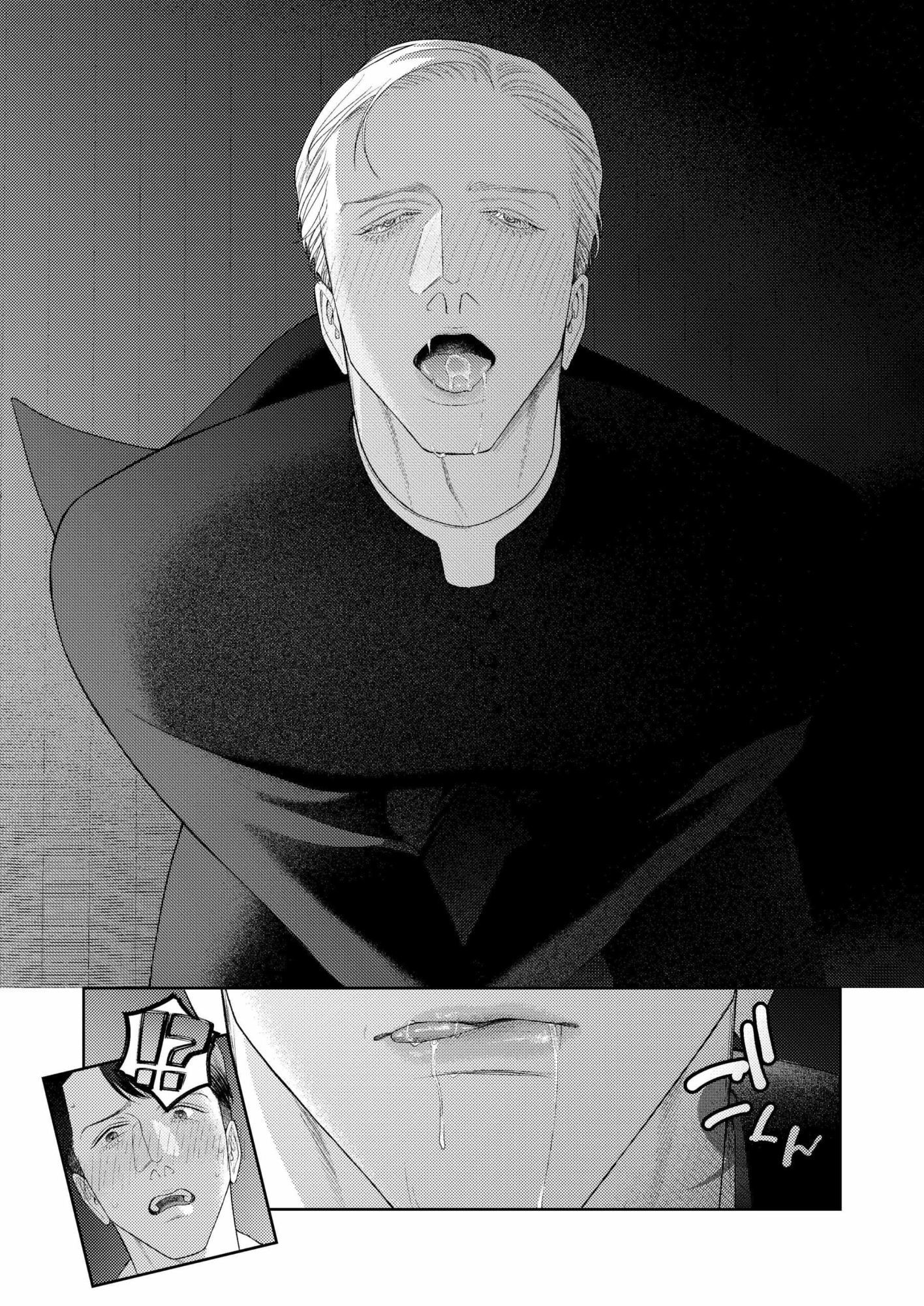 Fanatics -sidestories- - サンプル画像 2