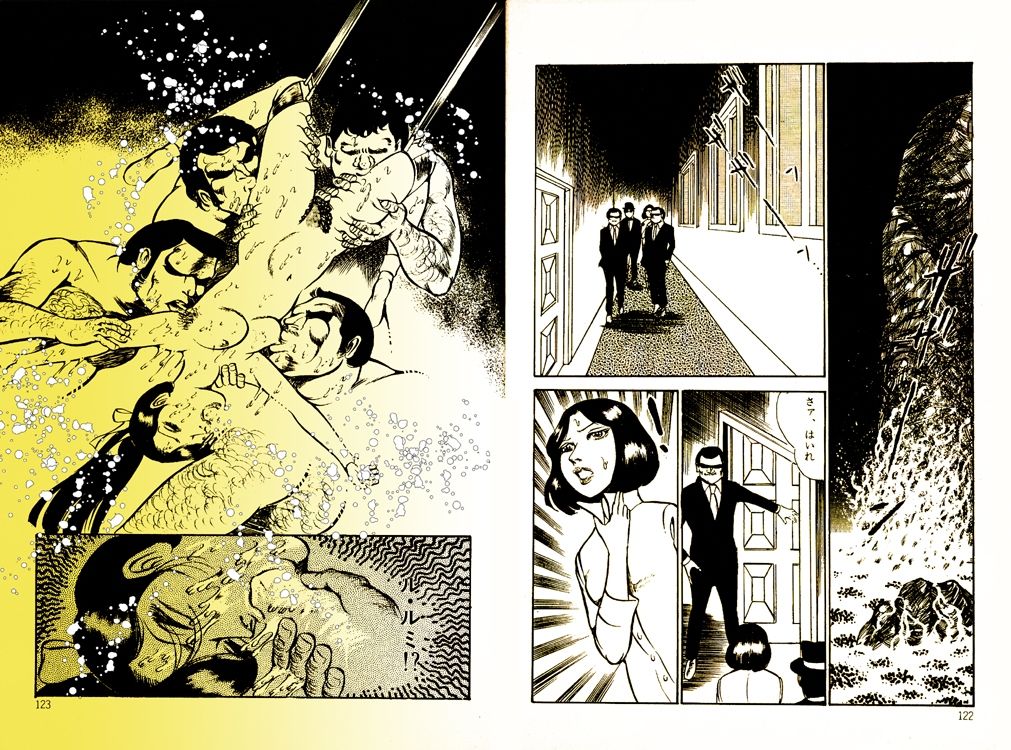 「肉の淫花祭」ゴールデン  デラックス  ベスト - サンプル画像 6