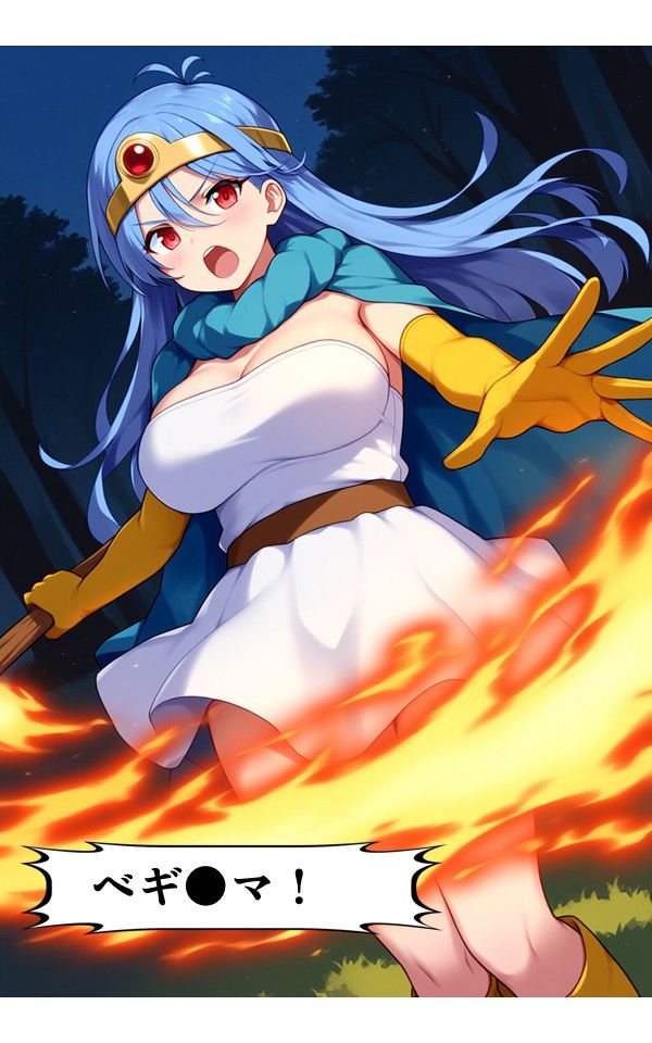 触手戦記 【女賢者 人格排泄編】（コミック） - サンプル画像 4