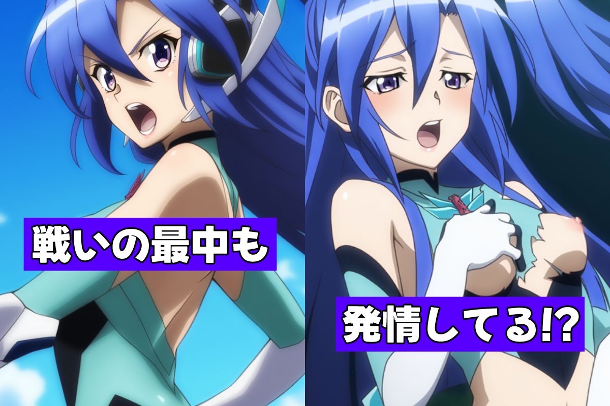 戦姫たちの秘蜜-SCORE:C- - サンプル画像 2