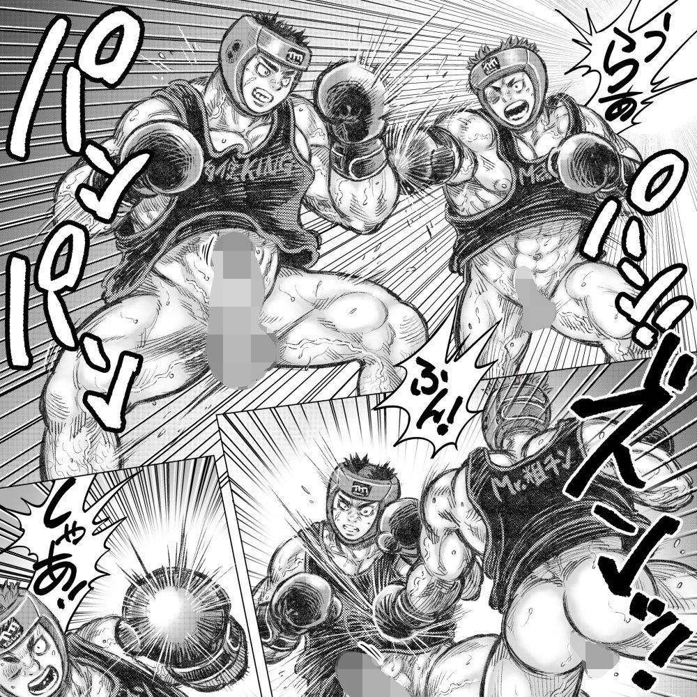 ファッファファクトリーI - サンプル画像 2