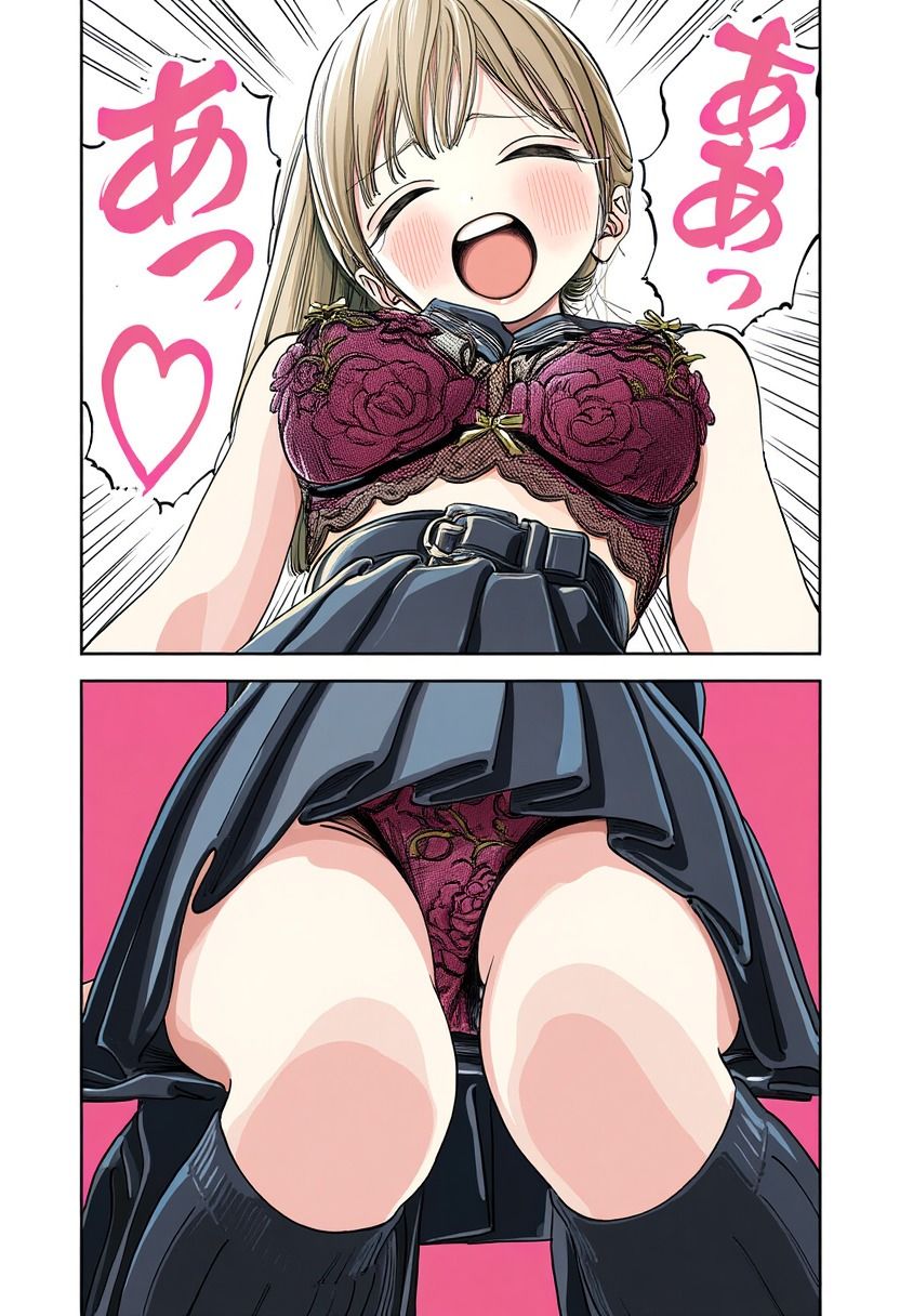 崩壊する女子寮 - サンプル画像 4