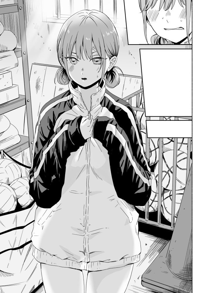 レオタードを着てないのがバレました - サンプル画像 2