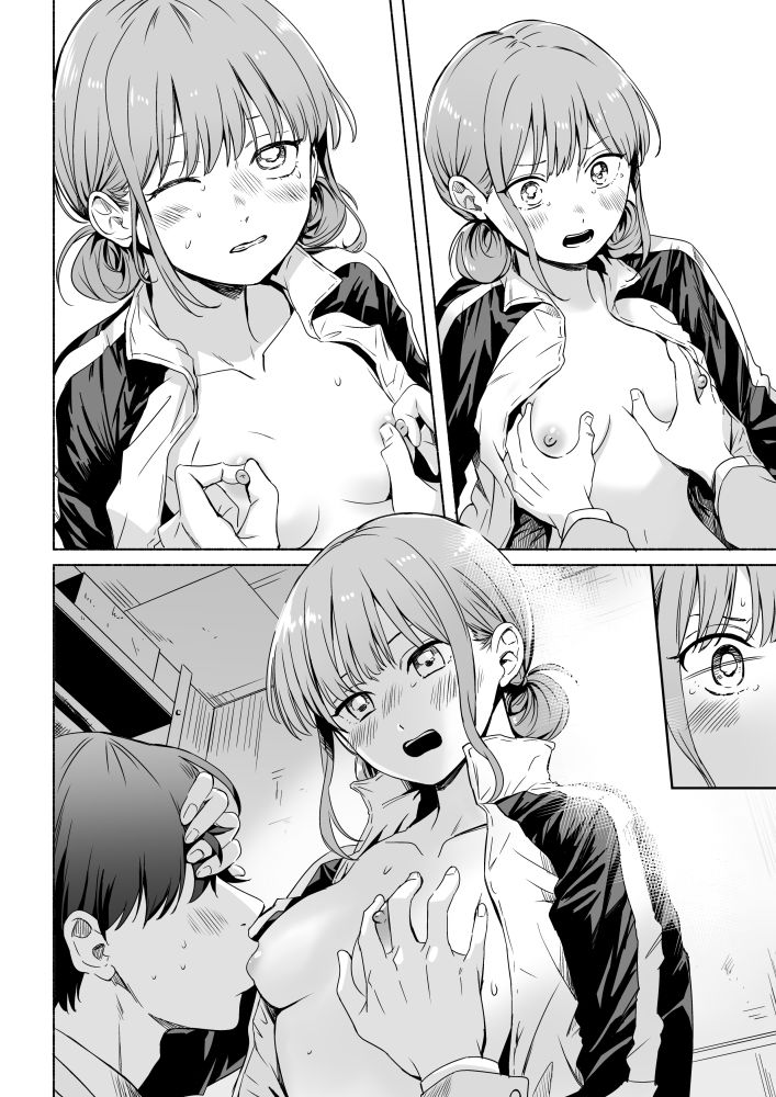 レオタードを着てないのがバレました - サンプル画像 3