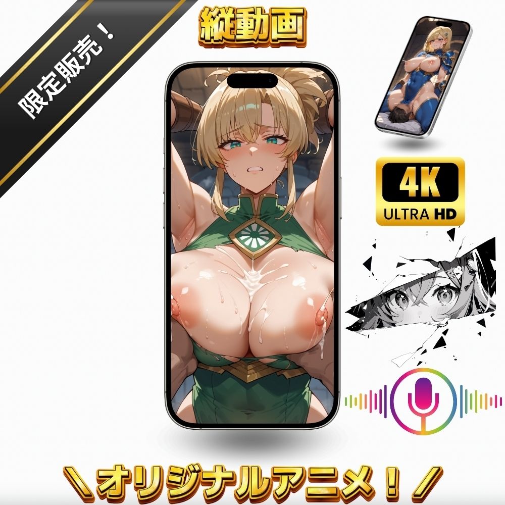 ダンジョンで冒険仲間の人妻女戦士NTR・ヌッポッ！ズププ…ブピュッ…ブピュッ…ゴポォッ！何度もイカせ続けた後に大量中出し！【フルカラーエロ漫画＋4Kエロアニメ＋イラスト作品集・詰め込み豪華パック】 - サンプル画像 8
