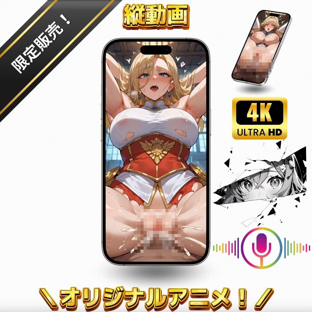 ダンジョンで冒険仲間の人妻女武闘家NTR・ヌッポッ！ジュプッ…ジュプッ…ビュルルルルルッッ！！何度もイカせ続けた後に大量中出し！【フルカラーエロ漫画＋4Kエロアニメ＋イラスト作品集・詰め込み豪華パック】 - サンプル画像 8