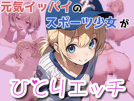 【漫画626ページ】「浴衣のしのぎ」2025年上半期総集編 - サンプル画像 1