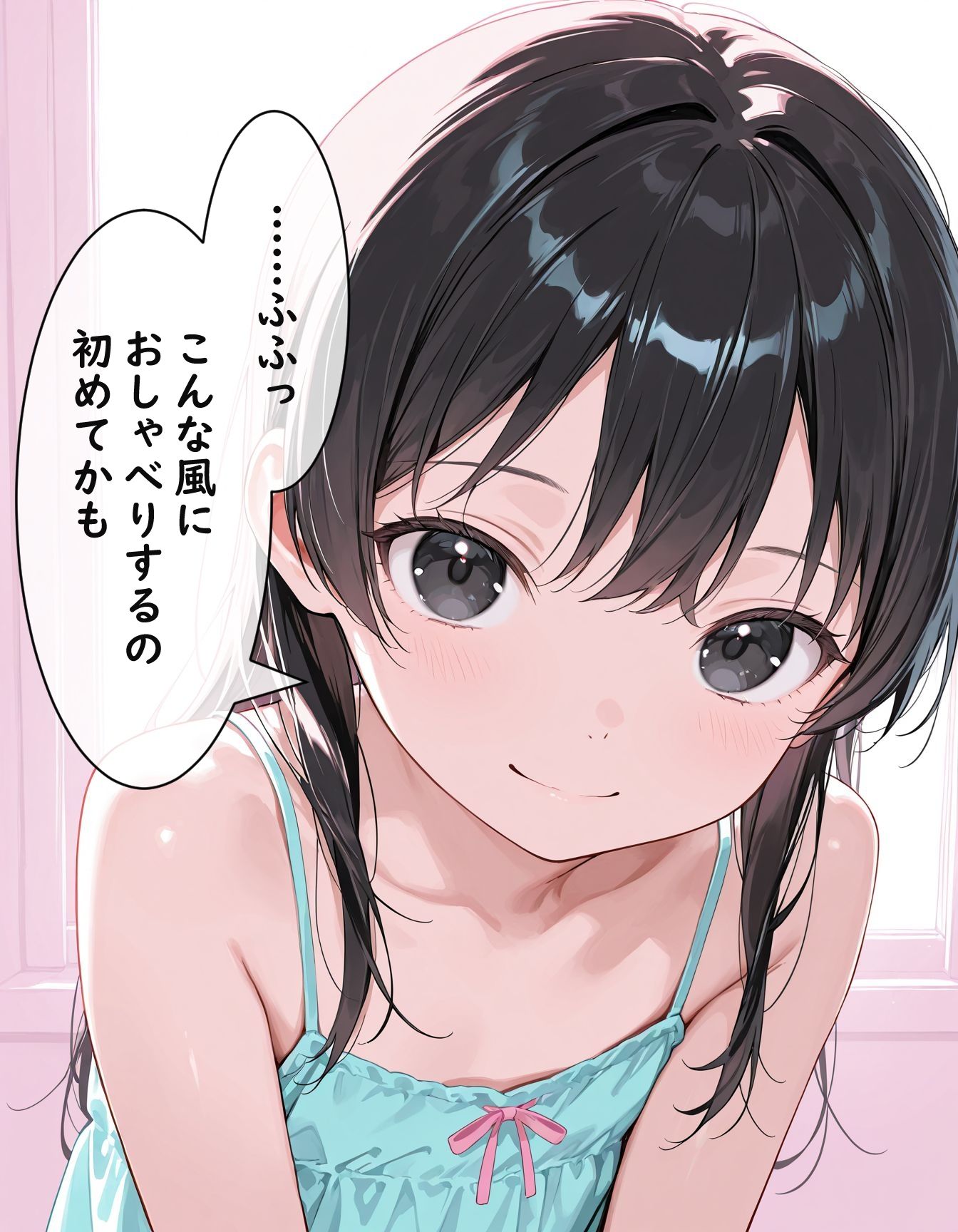 元・清楚彼女 - ガバガバ ア〇ルになる - サンプル画像 1