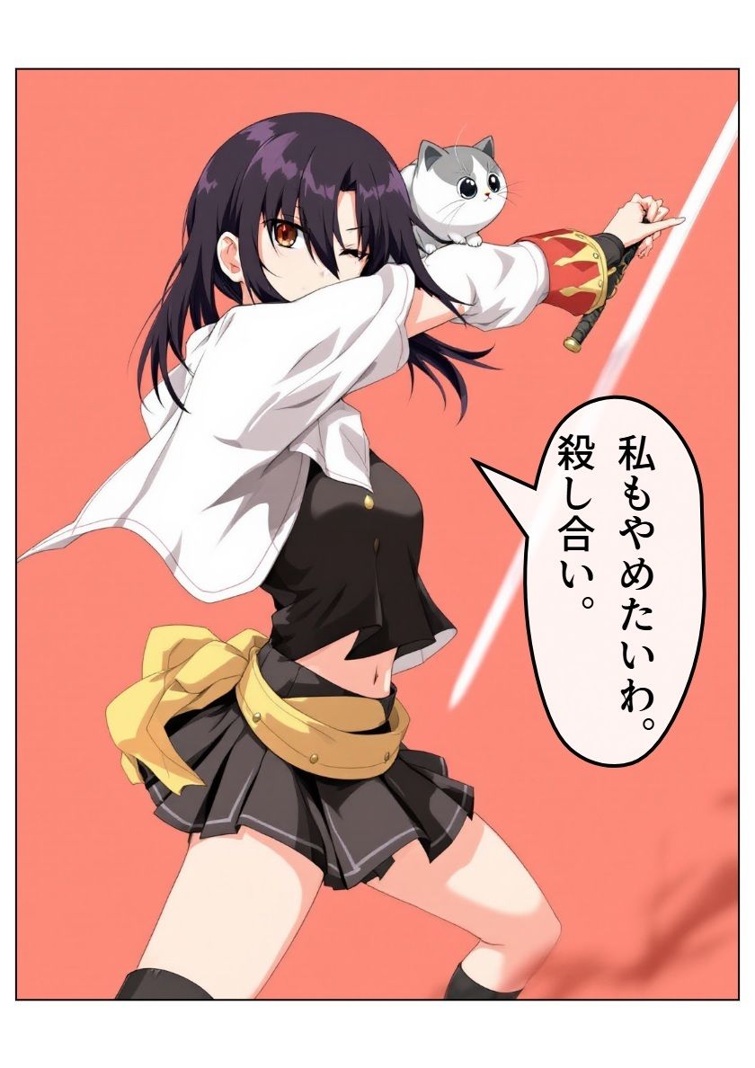 アイドル戦国時代 - サンプル画像 4