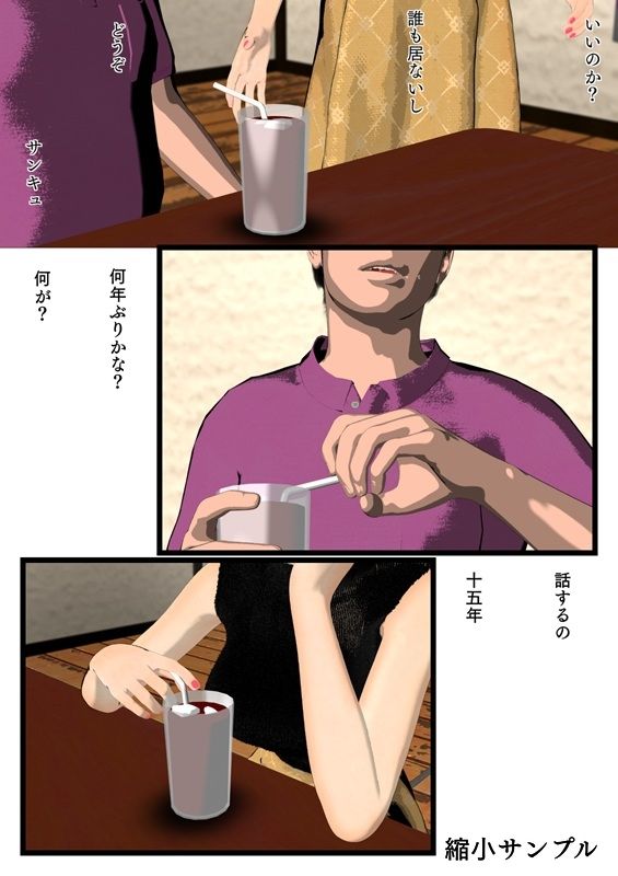 Foxglove - サンプル画像 4