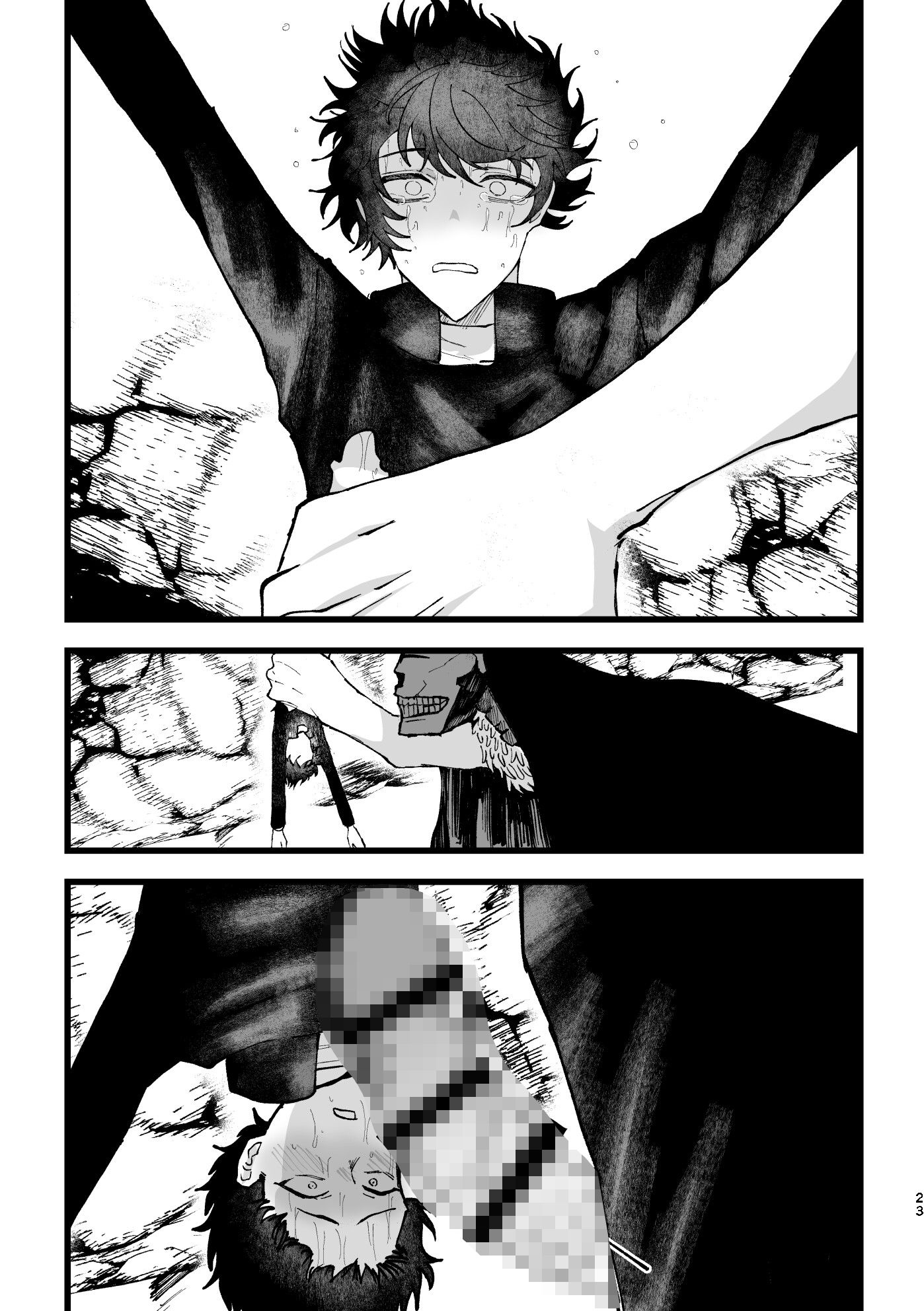 苗床ループからはじまる異世界負けモブ転生〜神父受胎外伝〜 - サンプル画像 10