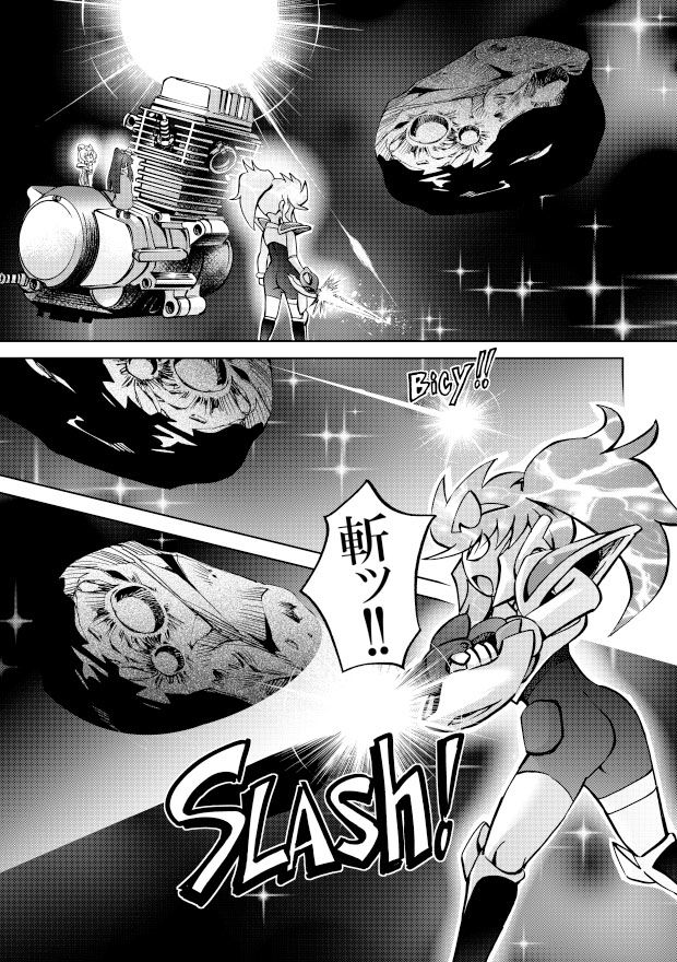 ［studio みゃーび］ポニテマニアックス  06巻 - サンプル画像 7