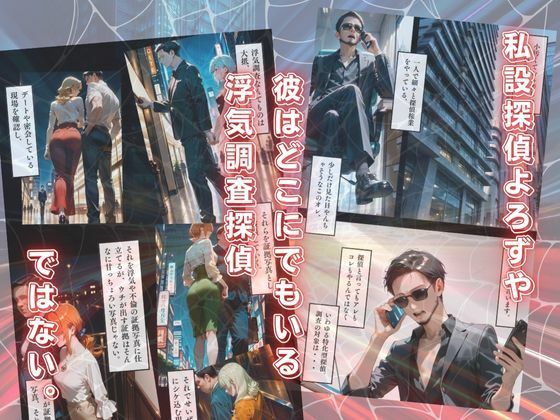 【チェイサー】美人カフェ店員の隠された性癖を暴け！えっ？顔射嫌いな彼女の正体は舐め顔ガチギメ精飲女？ - サンプル画像 1