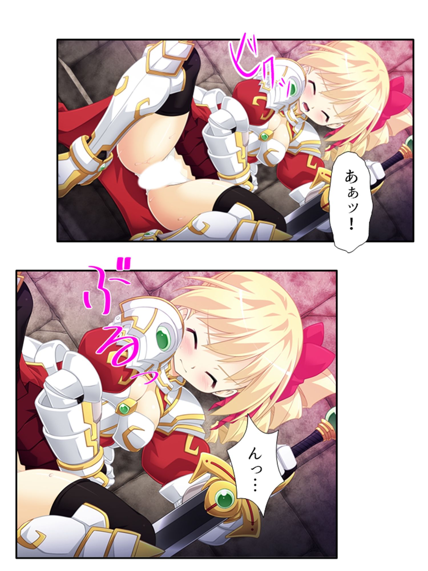 孕むまで脱出不可能！？女人禁制ダンジョンの罠 上巻 - サンプル画像 3