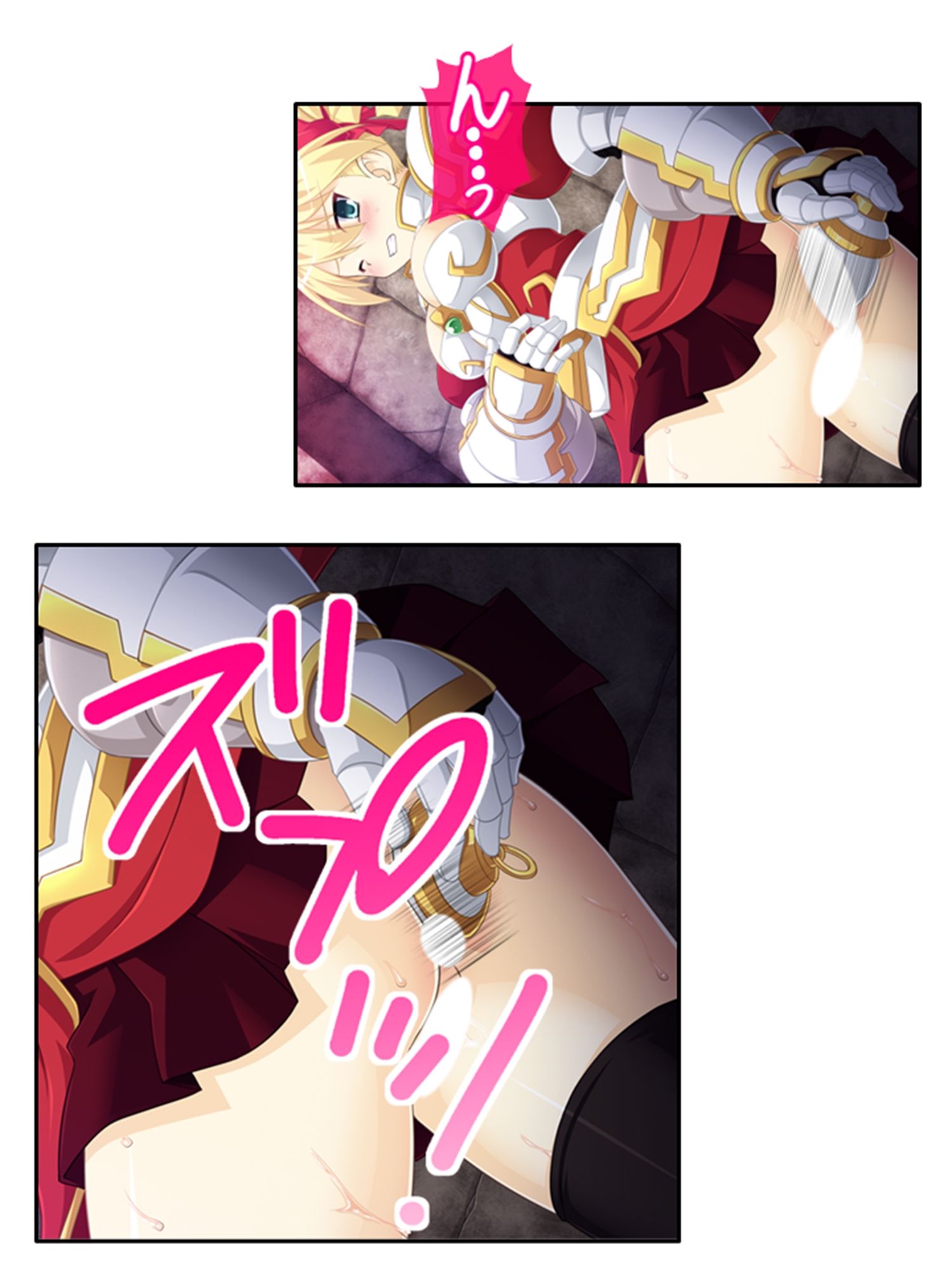 孕むまで脱出不可能！？女人禁制ダンジョンの罠 上巻 - サンプル画像 7