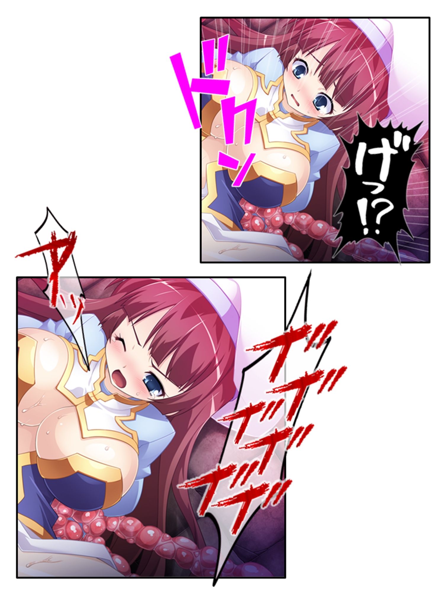 孕むまで脱出不可能！？女人禁制ダンジョンの罠 上巻 - サンプル画像 8