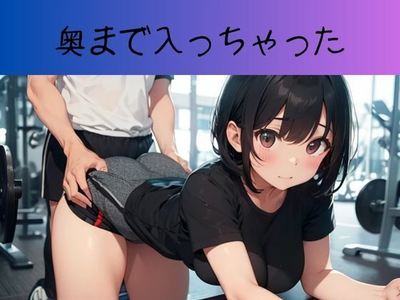中出しJKあかり - サンプル画像 4