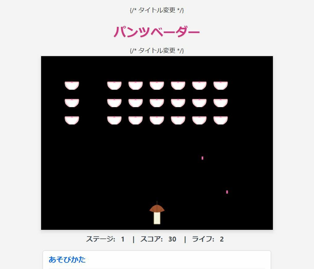 中出しJKあかり - サンプル画像 8