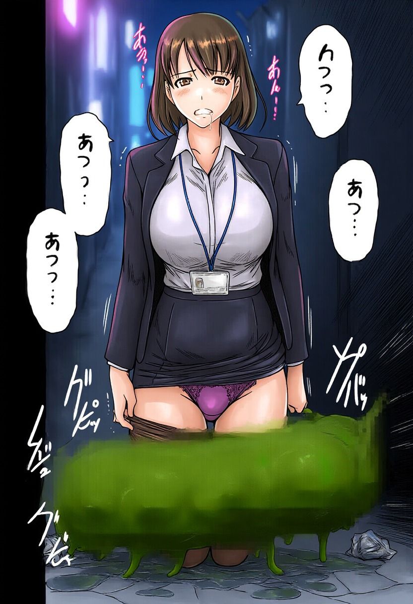 エイリアンシンドローム - サンプル画像 6